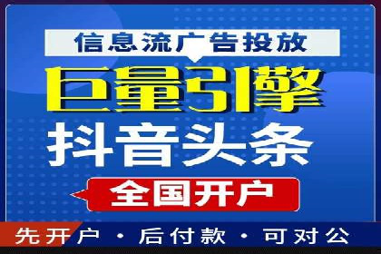 微信信息流短视频内容创作技巧